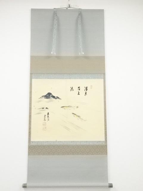 JAPANESE HANGING SCROLL / HAND PAINTED / FISH / BY GENDO SUGA